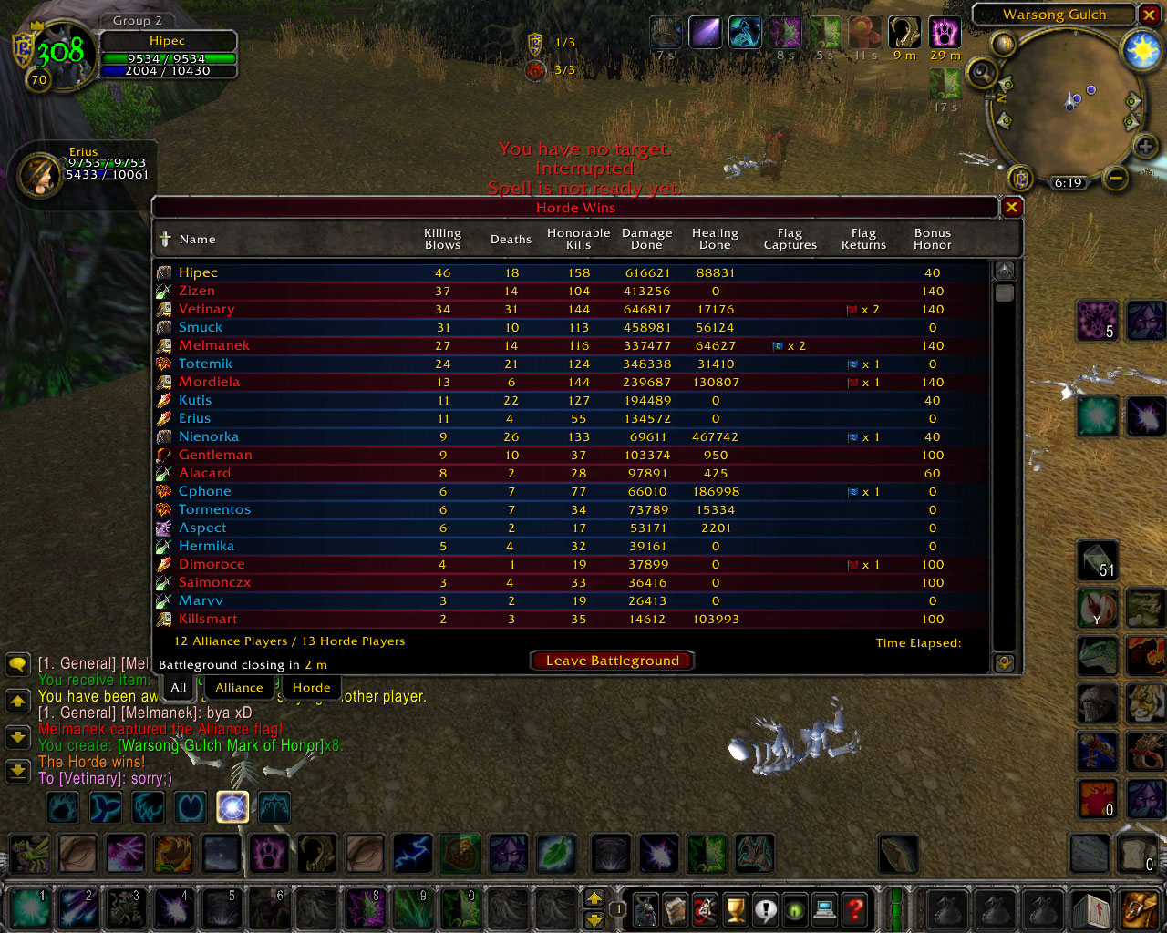WoWScrnShot_040809_182214.jpg